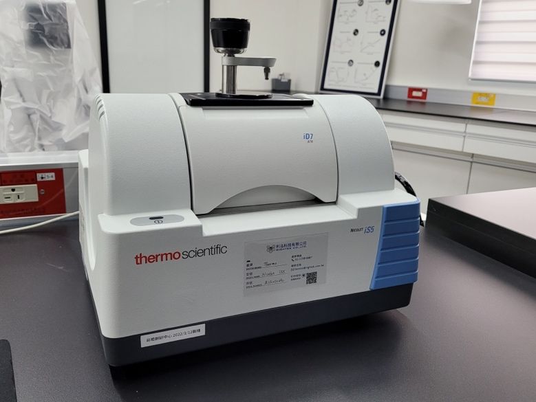 (photo) Innovation Center - FTIR, Fourier-Transform Infrared Spectroscopy